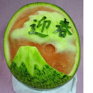 watermelon sculpture: Mt. Fuji and sunrise on New Year's Day.